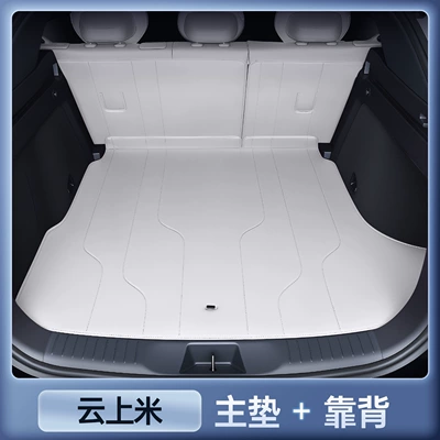 mat is an interior modification – Trunk Mat - selected-cloud-top-mat-second-row-backrest-is-stain-resistant-and-wear-resistant-buick-envision-e7