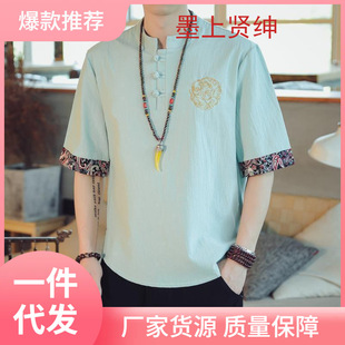 �Ї��L���b���p��{������b̩ʽt������կ������̩�����·���