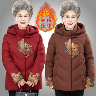 ��������Ů�������b�޷�̫̫��ʽ���L�Bñ���\�����b��ů�ӽq����