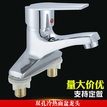 �ΰ��p�� ��� �����^ �p��/����ϴĘ�����^���Ѷ����^