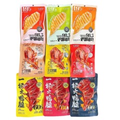 飛添佳は皮をむいて鶏の脚77gオルレアン味の黒鴨の味の辛味のネットの赤い寮のカジュアルな食欲を解消します。