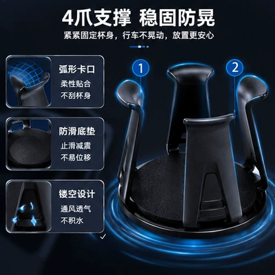 Beverage Holder Car Door – Other Automotive Interior Supplies