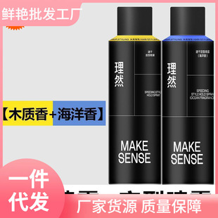 ��Ȼ���͇��F�l�z���ㆨ�ˮ���^�l�����ٸɸ��z����l����]���l