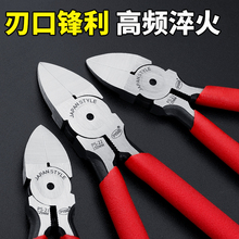 ���Q170ˮ���Q�ӹ��I������Q5��6����Qб���Q���_��Ӽ�б���Q