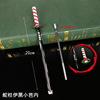 Ghost Destroy's Blade Surrounding Stove Gate Carbon Rich Lang You Dou Dou Ring Knife All -Metal Anime Signature Pens 20cm