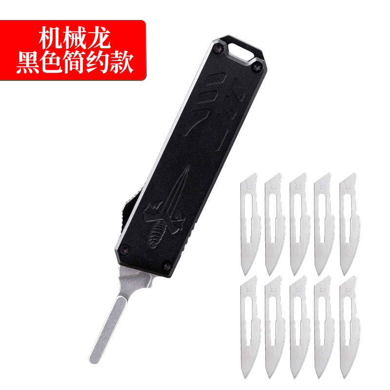 메카니컬 드래곤 사이드 푸시 블랙