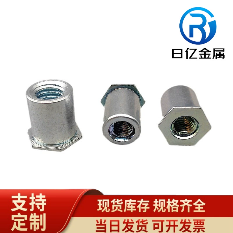 Оптовые поставки: в наличии шестигранные заклепочные гайки SO с проходным отверстием, колонные заклепочные шпильки для нижних отверстий пластины M3-M6 с цинковым покрытием