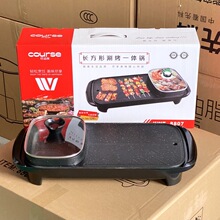 �ȿ��̿�һ�w偼��ö๦��늿��P�nʽ����偟���늟��늻�偟o��