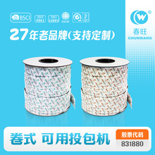 ��ʽ/�ʽʳƷ��Ó���� �����B�mʽ����Ó���؄� �S�Ҷ���
