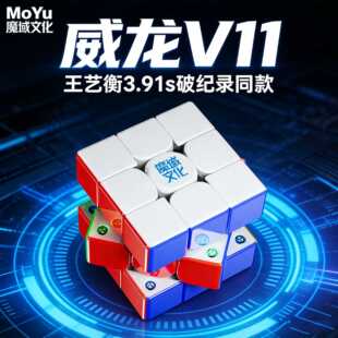 2026 popular magnetic rubik's cube recommendations | 618 limited-time discount - the perfect dragon boat festival gift!