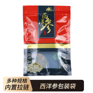 ���󅢰��b�����셢��朷�ڴ��¿��Է�����ϴ�͸����500g250��
