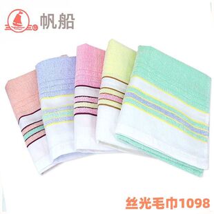 1098�����ƽz��ë��32֧���z����ë����е����ë���ضYë����ˮ��