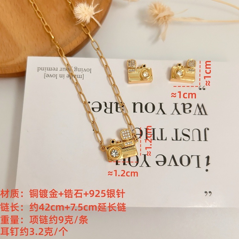 新品相机造型镶钻耳钉轻奢时尚潮流气质项链独特创意可爱耳饰女|undefined