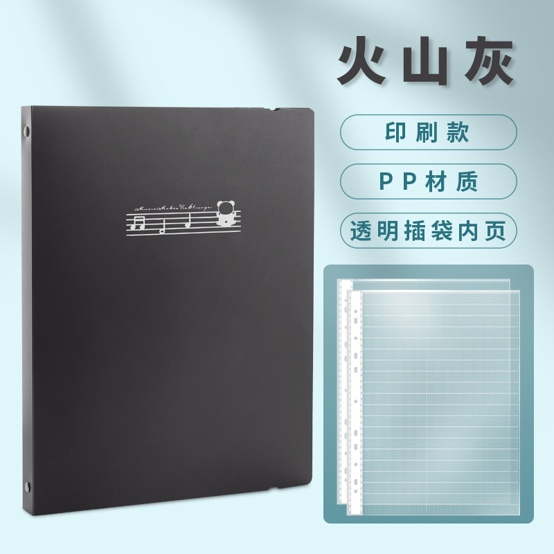 핫 실버 그레이