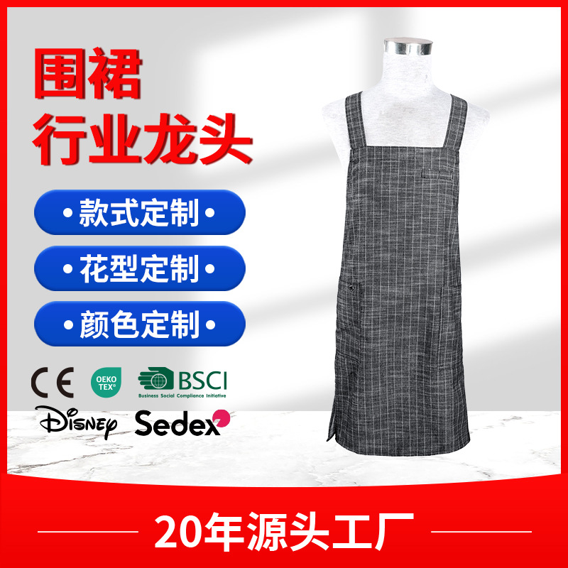 순수 코튼 성인 앞치마 가정용 방수 주방 앞치마 청소 요리 베이킹 앞치마 남여