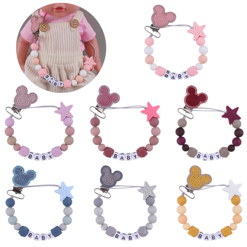 Nuevo bebé suministros animal chupete clip calmante bebé DIY nombre silicona mordedura pegamento molar chupete cadena