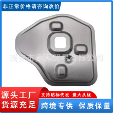 ������������ 26445-77M10 2804A057 ������.��XPANDER NC1W