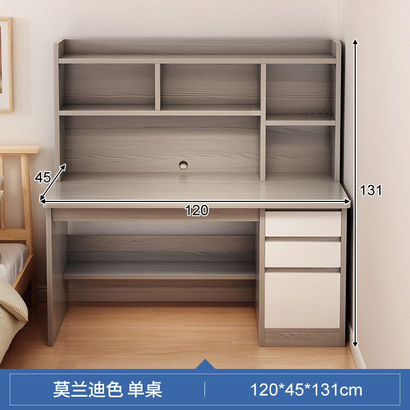 【Нарисование】 Morandi 120 см.