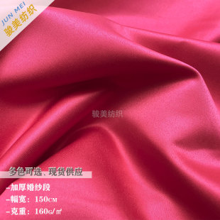 �Ӻ�鼆����̨��������ɫ��ɳ�����ϲ����Y���B��ȹ�鼆��������