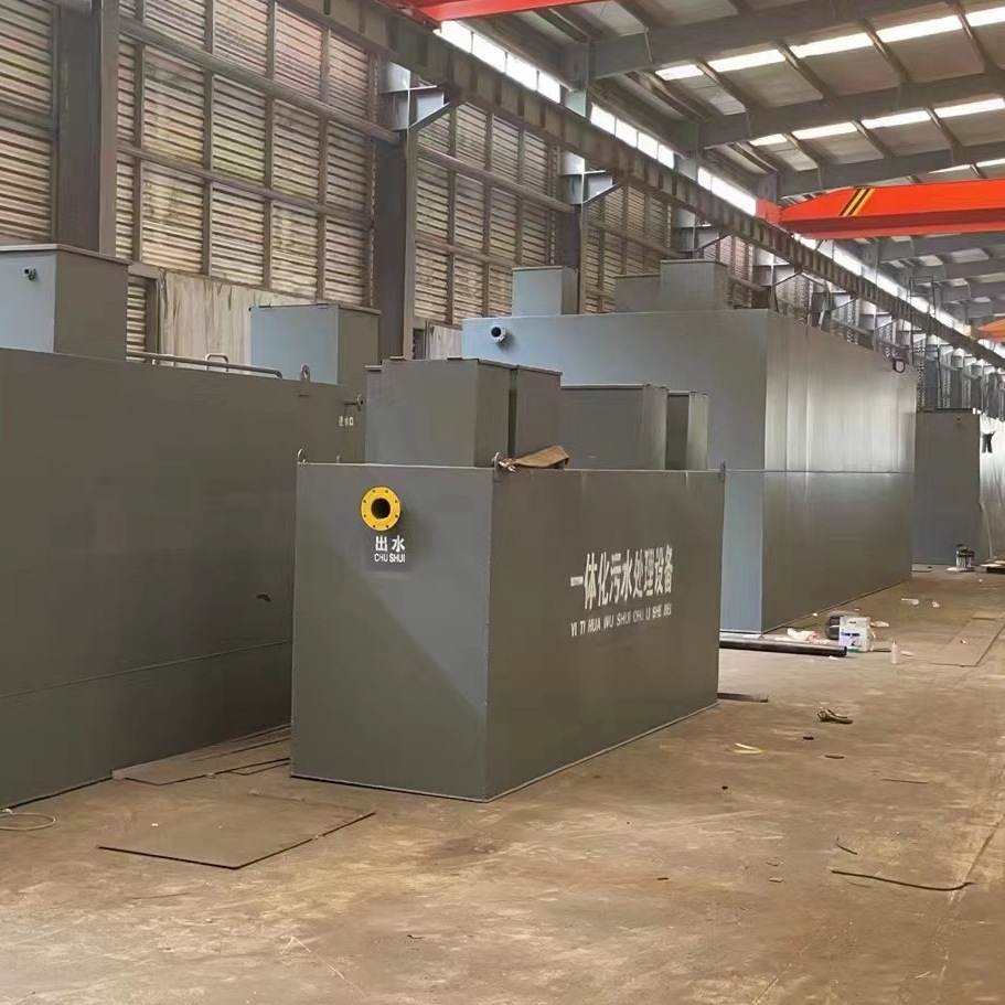 MBR integrated sewage treatment equipment Urban sewage treatment factory meets standards for industrial wastewater treatment 2
