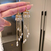 Silver needle, zirconium, crystal from pearl, design earrings with tassels, flowered, European style, high-quality style