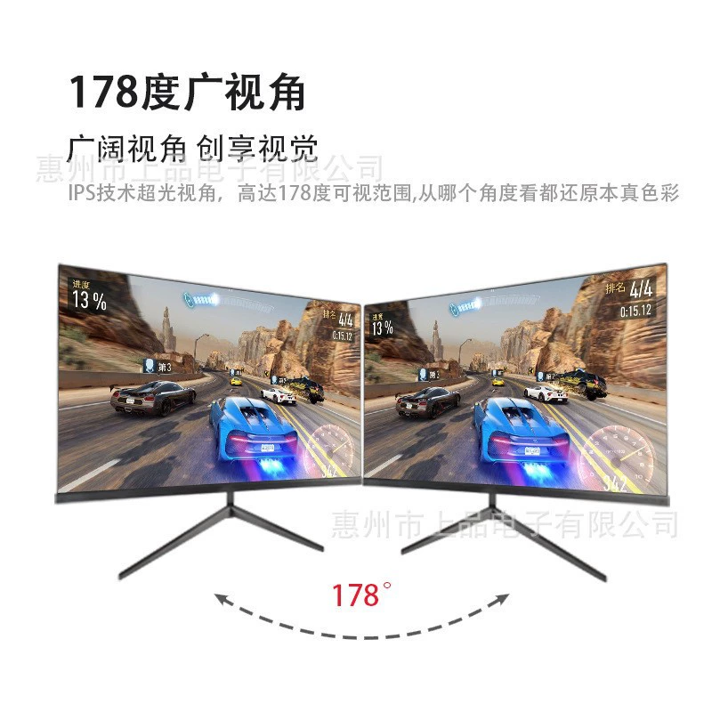 Игровой LCD-дисплей, ноутбук, экран, 24 дюйма, 60 Гц, 165 Гц