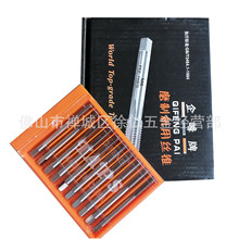 正品企峰机用丝攻机用丝锥企峰丝攻企峰丝锥