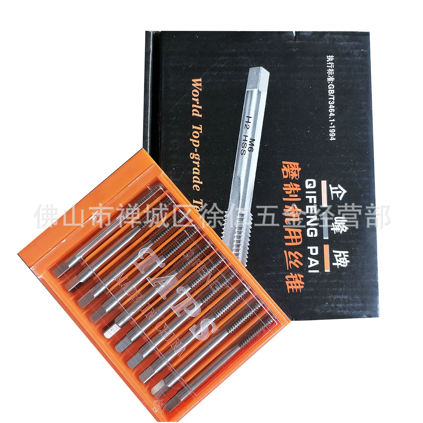 Нажмите для оригинальных товаров Peak Machine Tap для Peak