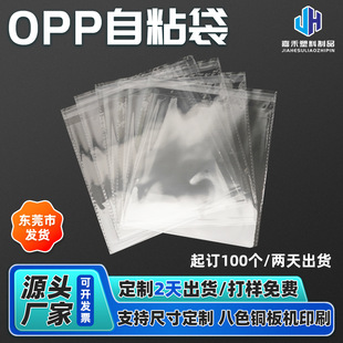 opp��ճ���F؛͸�����b������b�����z�z���������m�Է���S��