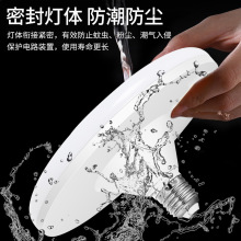 ?wݏSlledôʡo۟E27ݿ