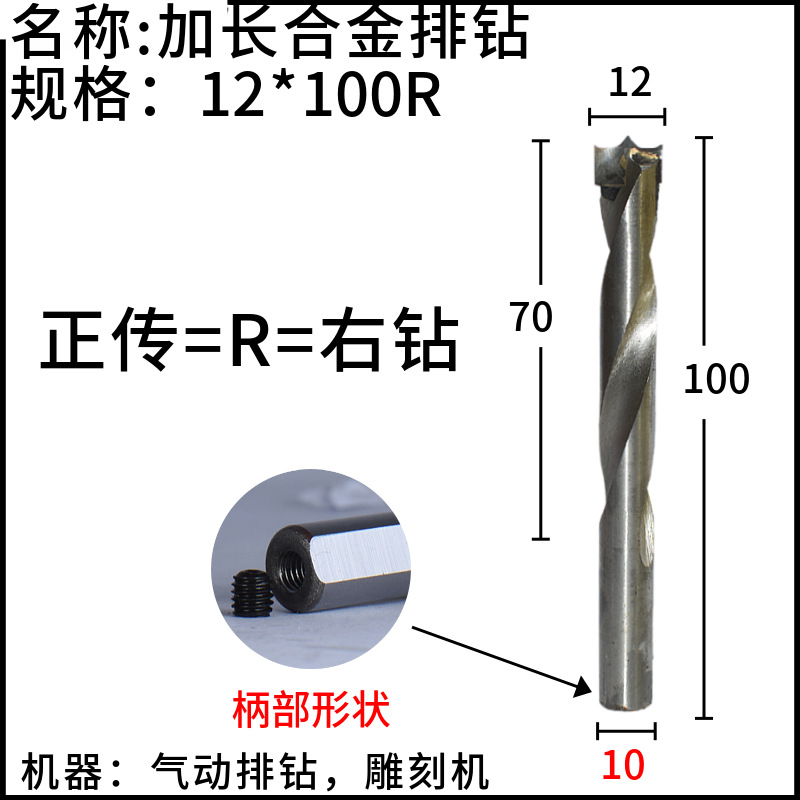 лʹӳ8*100R8*571/2̻