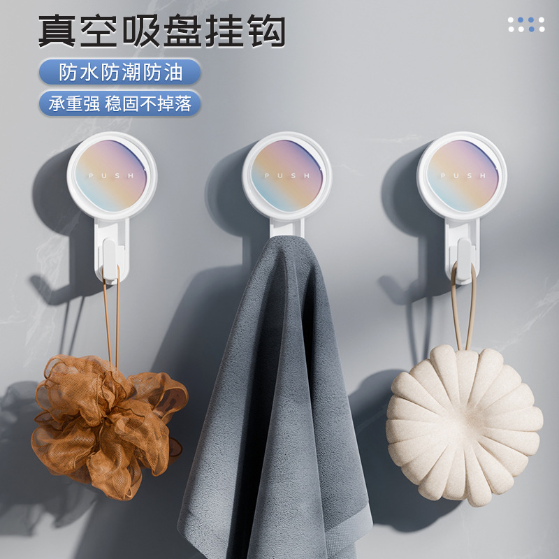 Punch-free wall suction cup hook strong vacuum suction hook bathroom kitchen bathroom wall hook wholesale