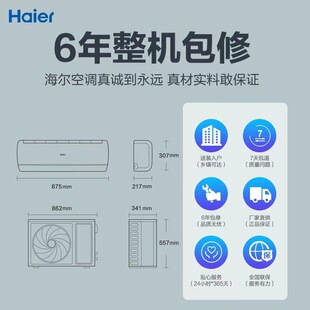 �m�ú�'�����{1.5/2P��ů׃�lһ��ʡ����坍WiFi���ҿ��{��