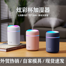 �߲�ҹ��USB���ڿ�����ʪ����糵�ط�Χ��������޹������������D
