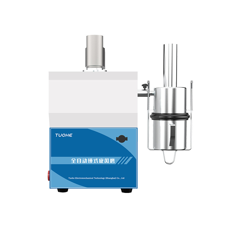 �غ�THM110-CL��ʽ����ĥ ȫ�Զ���ĥ�� ������ʳ����������ĥ��