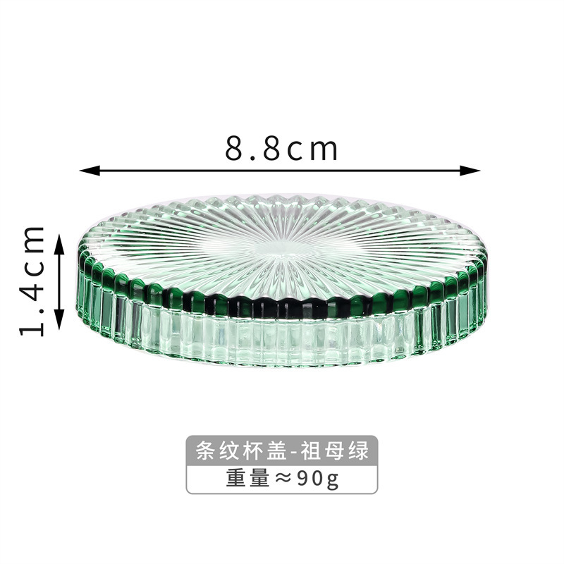 Retro europeo sol de vidrio vertical taza de agua taza de té taza de bebida espesar taza de café casero taza de leche taza de jugo