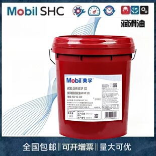 ����600XP320̖�������I�X݆��Mobil gear VG320̖������18L208L