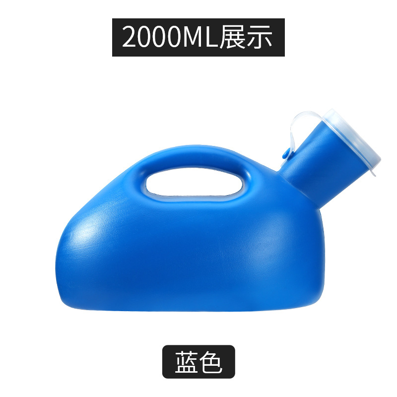 urinario para hombre, urinario para bebés, dormitorio para hombres, receptor de orina con cubierta de tubo, antiolor para niños domésticos