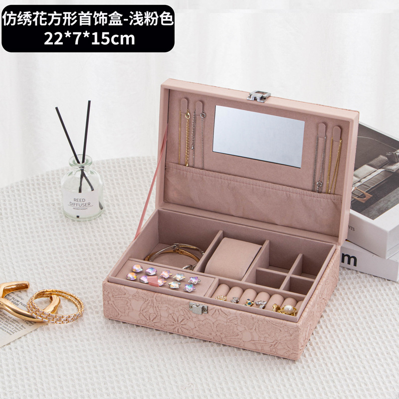 815 모조 자수 스퀘어 라이트 핑크