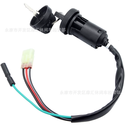 start switch, Power supply, ignition system accessories