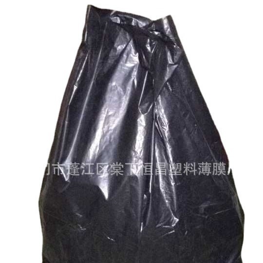 ǿͳڻ԰ LDPEɫҵ86*107CM50//