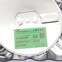 ȫ��ԭ�b�F؛ LP3220 LP3220SAB5F SOT23-5 ΢Դ