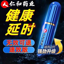 �ʺ��ӕr�����־ò������t���F����ӡ������������Ʒ���˱�����Ʒ