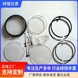 百分表;仪表壳体;其他表配件