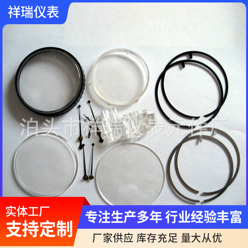 威海桂量万目广陆内径机械式五金测量工具百分表配件厂家批发供应