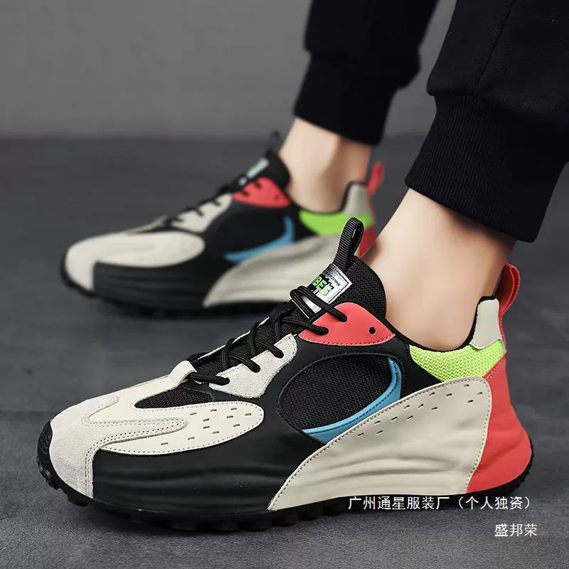 Sneakers от Shengbangrong, сумка для обуви весной, дышащая обувь для отдыха