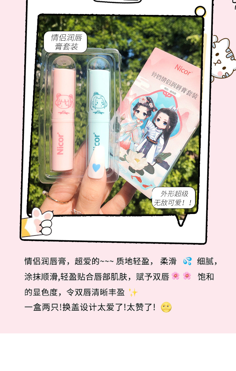 详情2_13.jpg?x-oss-process=image/format,png