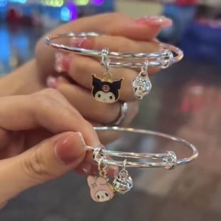 Sanrio bracelet cartoon coolomi bracelet couple girlfriends Bell bracelet ins Yugui dog jewelry small gift
