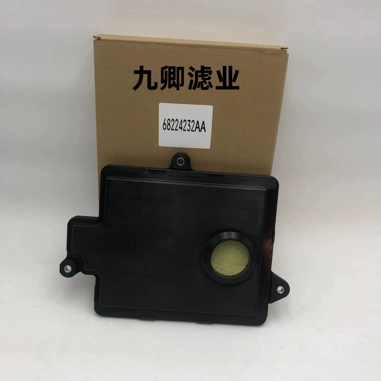 Производство строительной техники горное оборудование экскаватор масляный фильтр 68224232AA фильтр