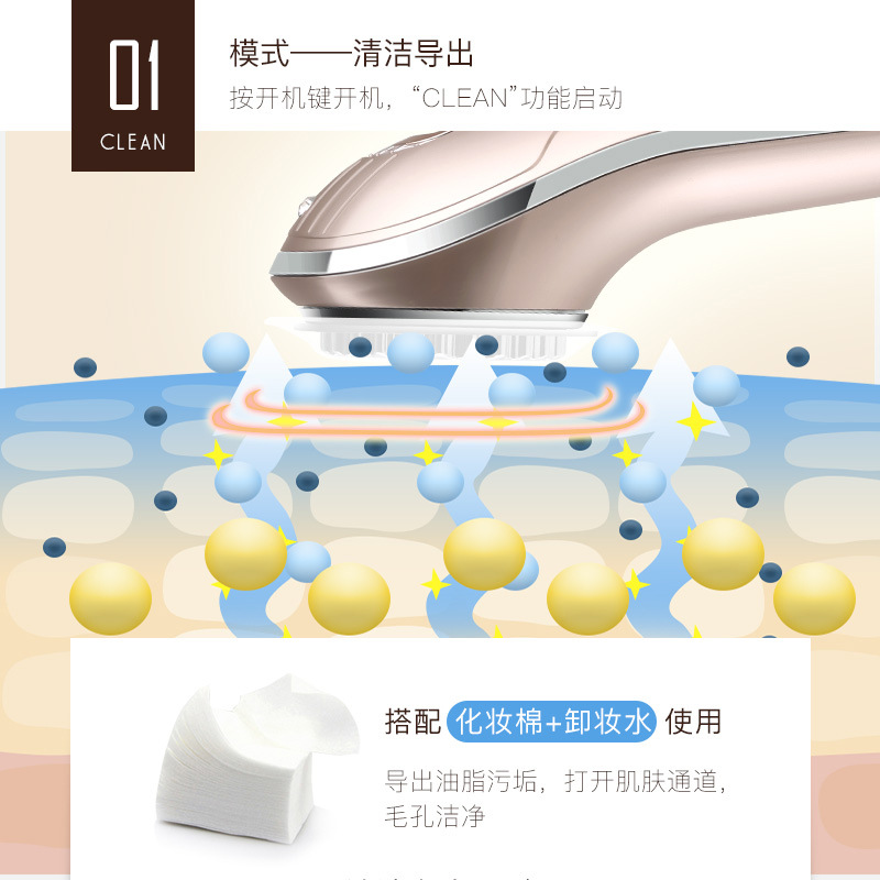 JinDao Beauty Instrument Facial Massager Facial Introduction Cleaning Beauty Instrument KD9905 Gift Special for Radio Frequency